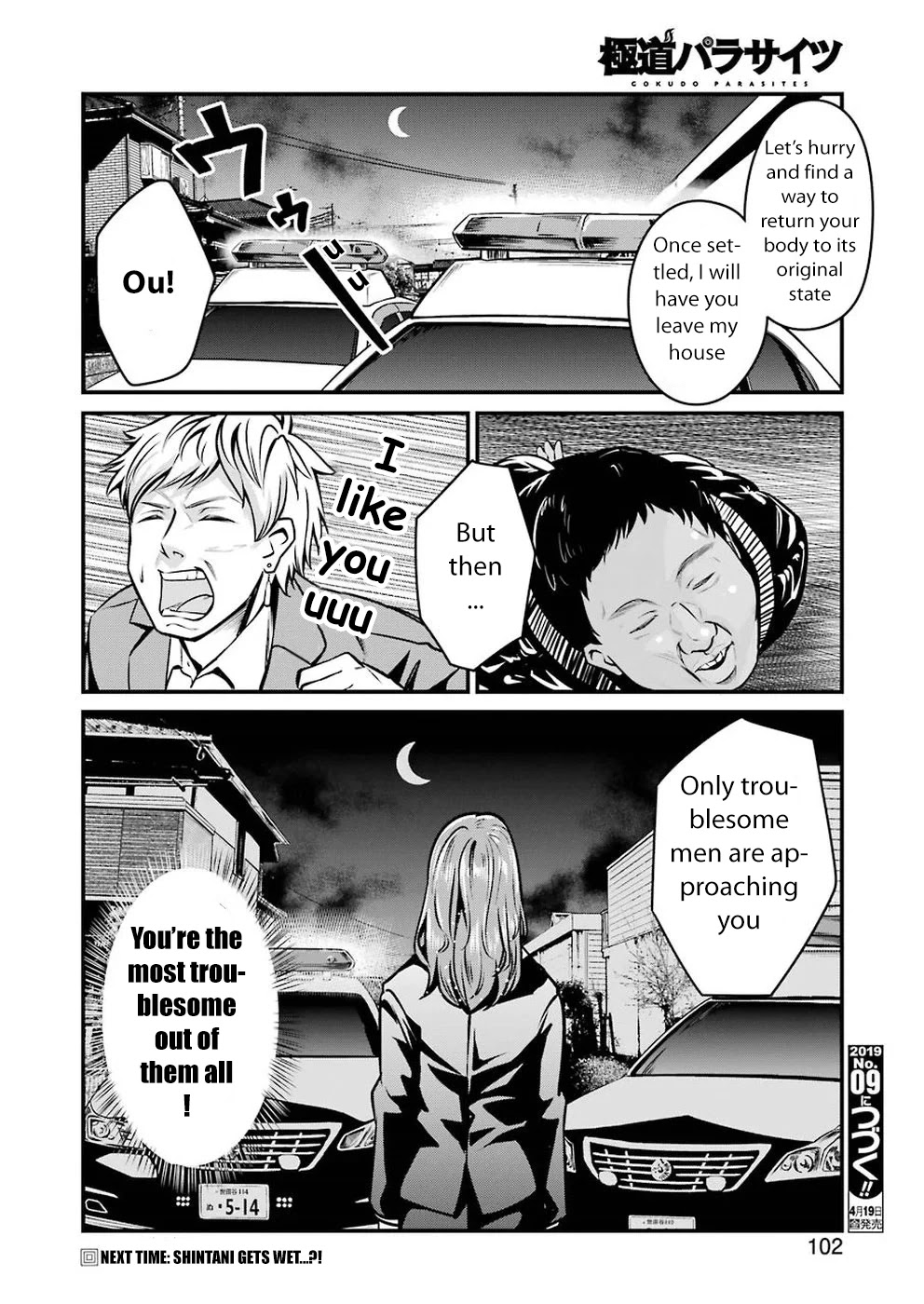 Gokudou Parasites Chapter 5 page 19 - Chapter 5: Stalking Boogie -Last Part-