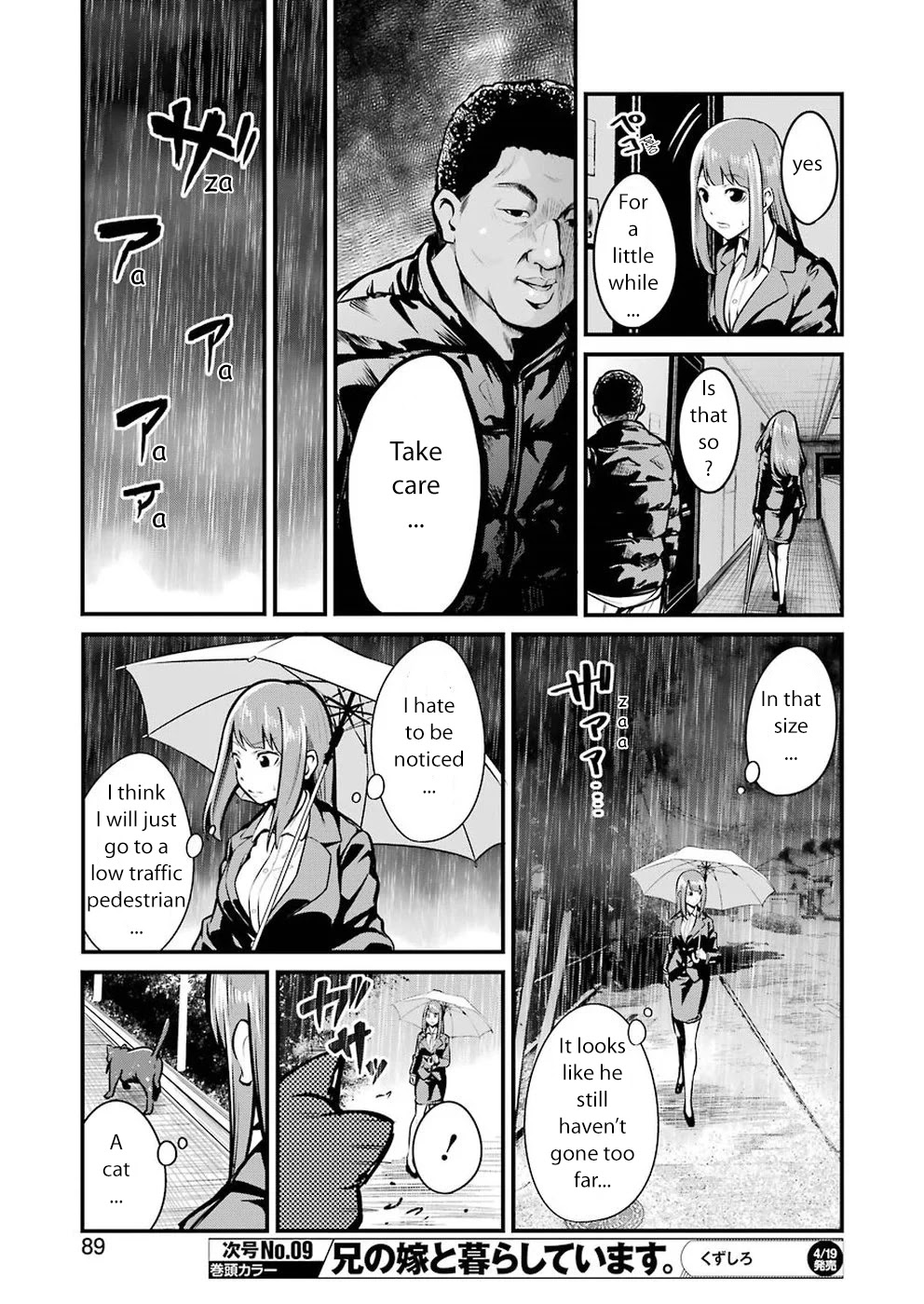Gokudou Parasites Chapter 5 page 7 - Chapter 5: Stalking Boogie -Last Part-