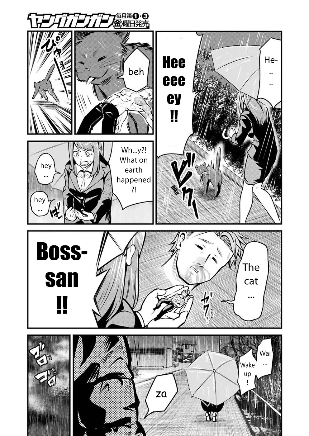 Gokudou Parasites Chapter 5 page 9 - Chapter 5: Stalking Boogie -Last Part-