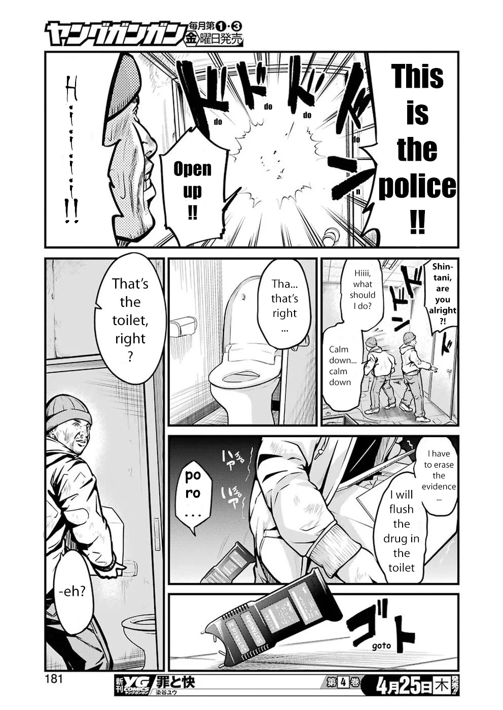 Gokudou Parasites Chapter 6 page 15 - Chapter 6: Spilt Water Will Not Go Back In Its Tray