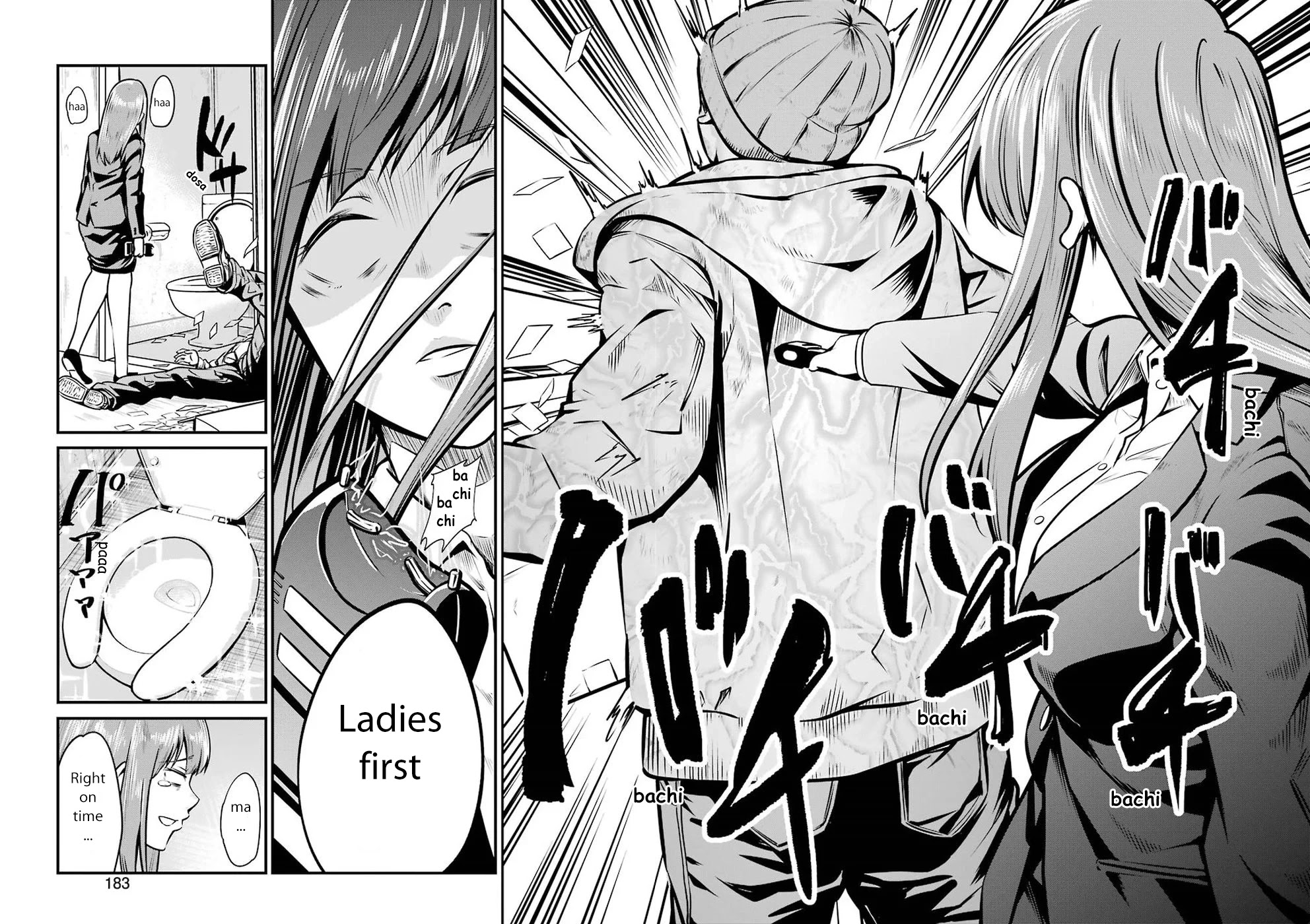 Gokudou Parasites Chapter 6 page 16 - Chapter 6: Spilt Water Will Not Go Back In Its Tray
