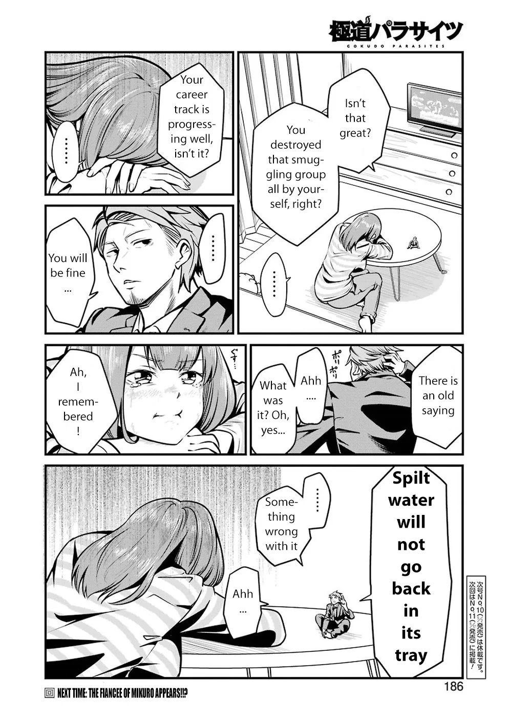 Gokudou Parasites Chapter 6 page 19 - Chapter 6: Spilt Water Will Not Go Back In Its Tray