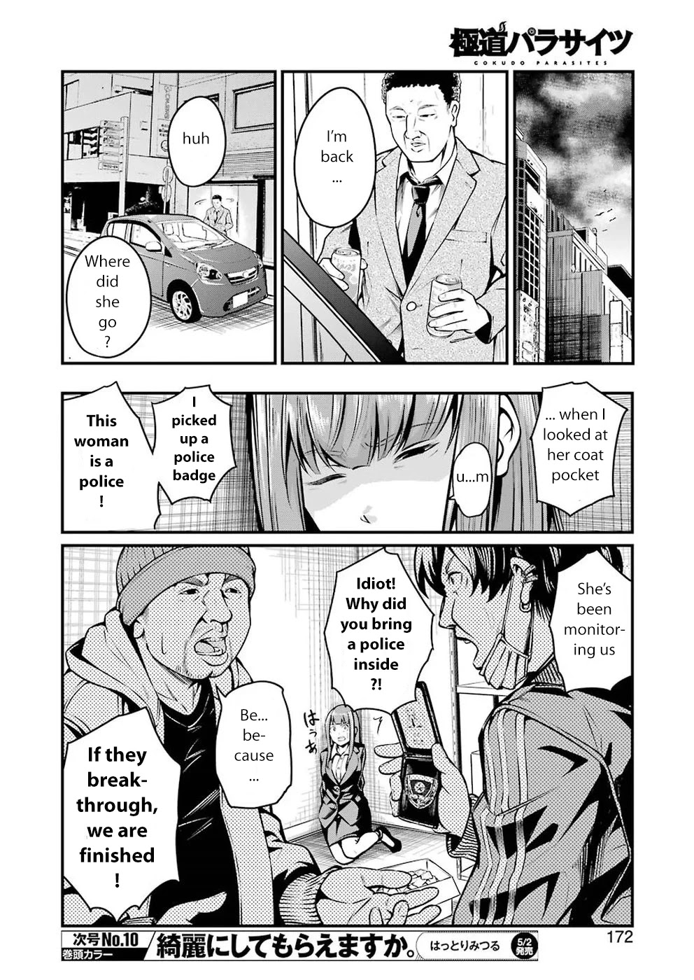 Gokudou Parasites Chapter 6 page 6 - Chapter 6: Spilt Water Will Not Go Back In Its Tray