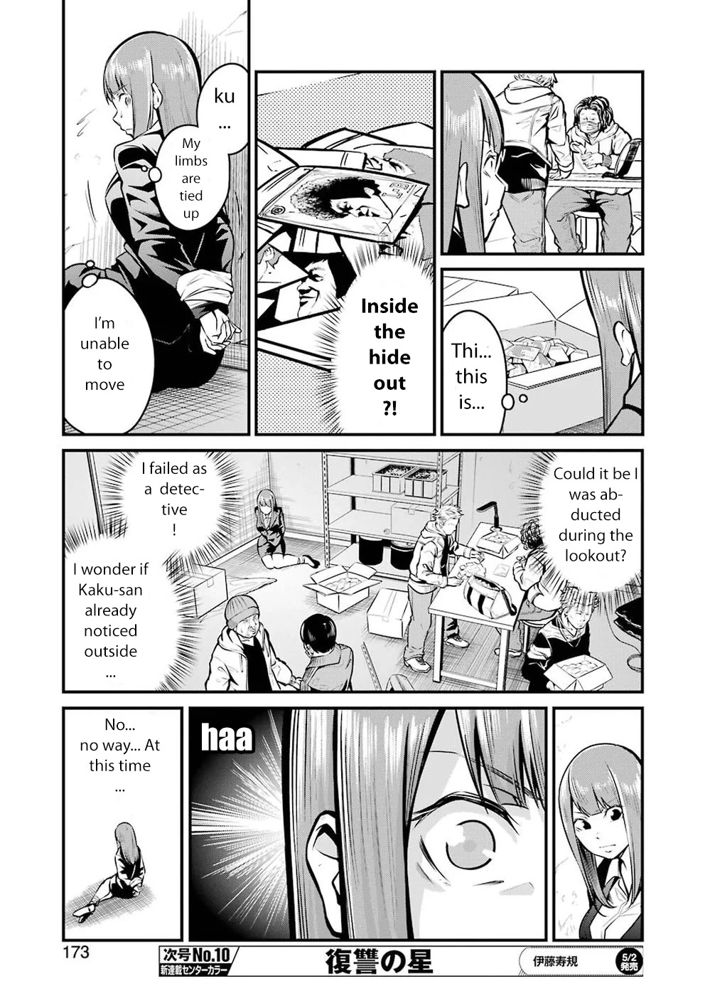 Gokudou Parasites Chapter 6 page 7 - Chapter 6: Spilt Water Will Not Go Back In Its Tray