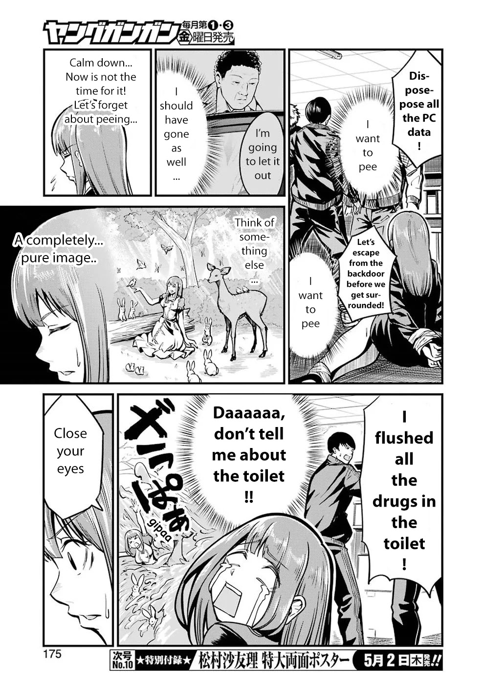Gokudou Parasites Chapter 6 page 9 - Chapter 6: Spilt Water Will Not Go Back In Its Tray