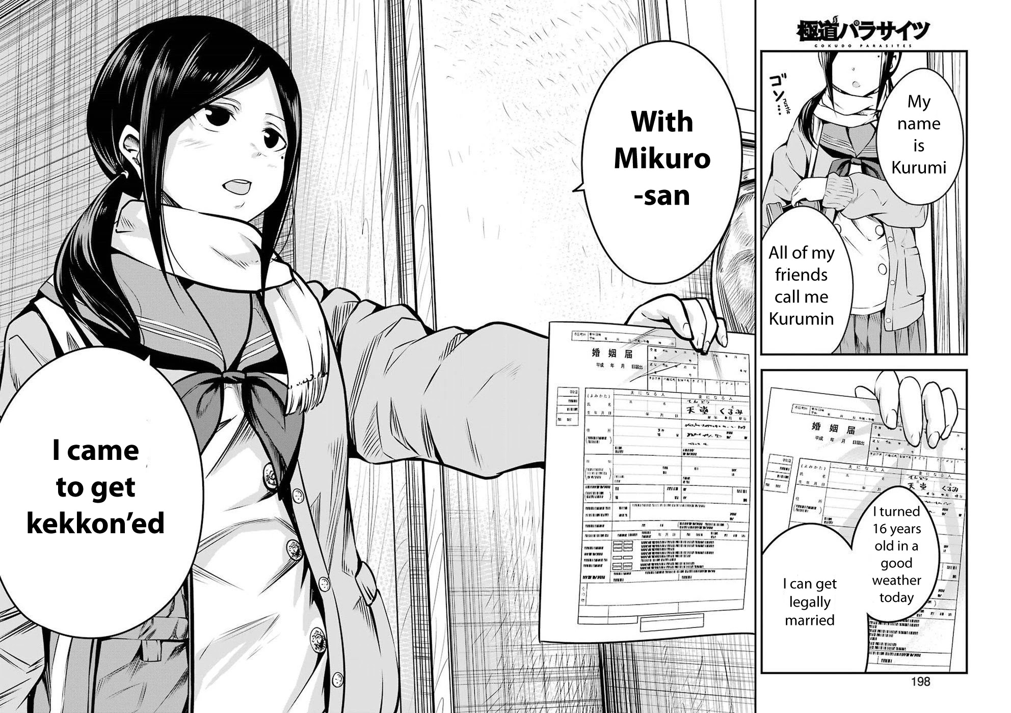 Gokudou Parasites Chapter 7 page 13 - Chapter 7: 893 With JK -First Part-