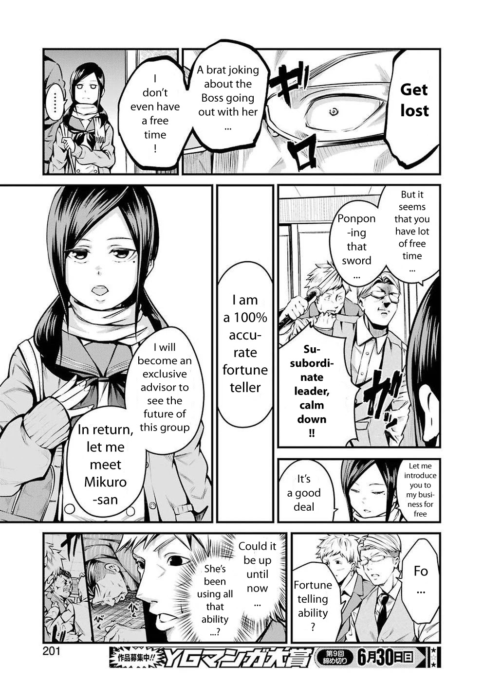 Gokudou Parasites Chapter 7 page 15 - Chapter 7: 893 With JK -First Part-