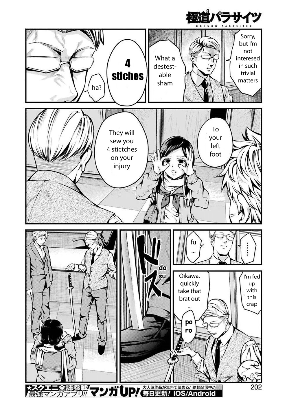 Gokudou Parasites Chapter 7 page 16 - Chapter 7: 893 With JK -First Part-