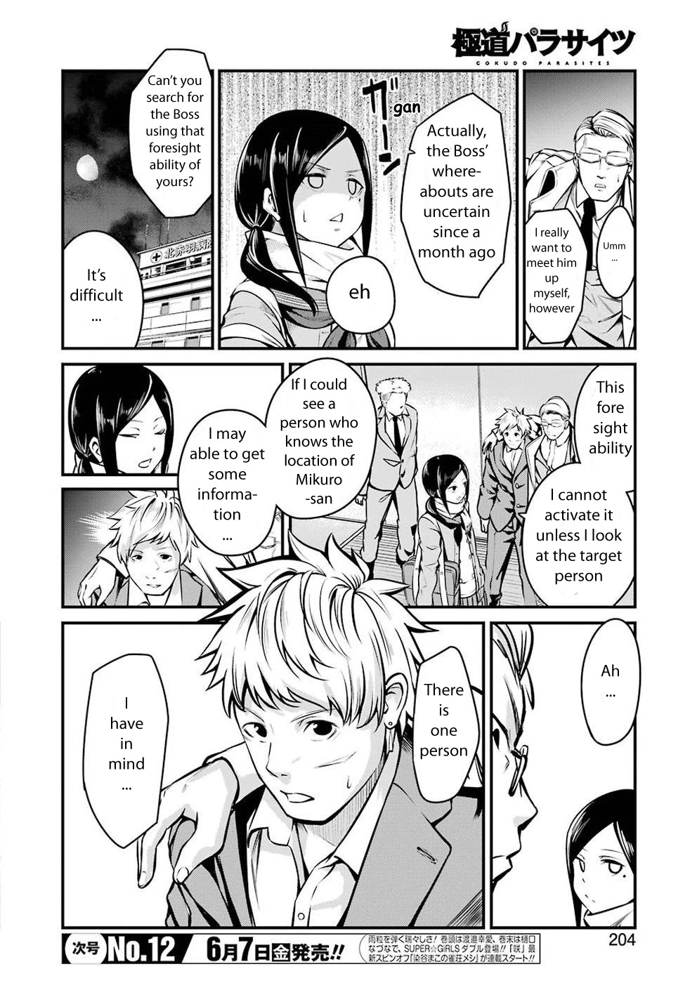 Gokudou Parasites Chapter 7 page 18 - Chapter 7: 893 With JK -First Part-