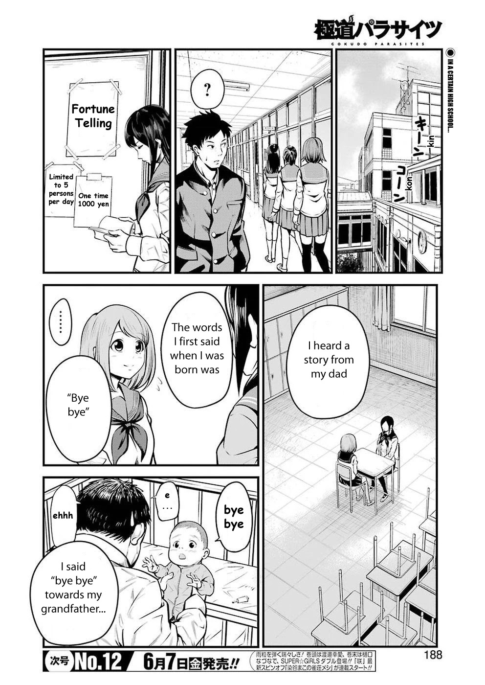 Gokudou Parasites Chapter 7 page 3 - Chapter 7: 893 With JK -First Part-