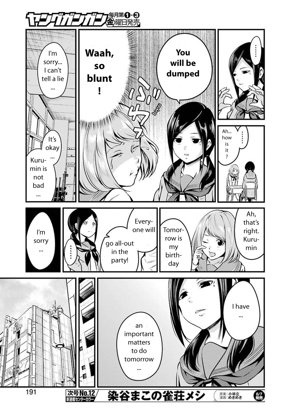 Gokudou Parasites Chapter 7 page 6 - Chapter 7: 893 With JK -First Part-