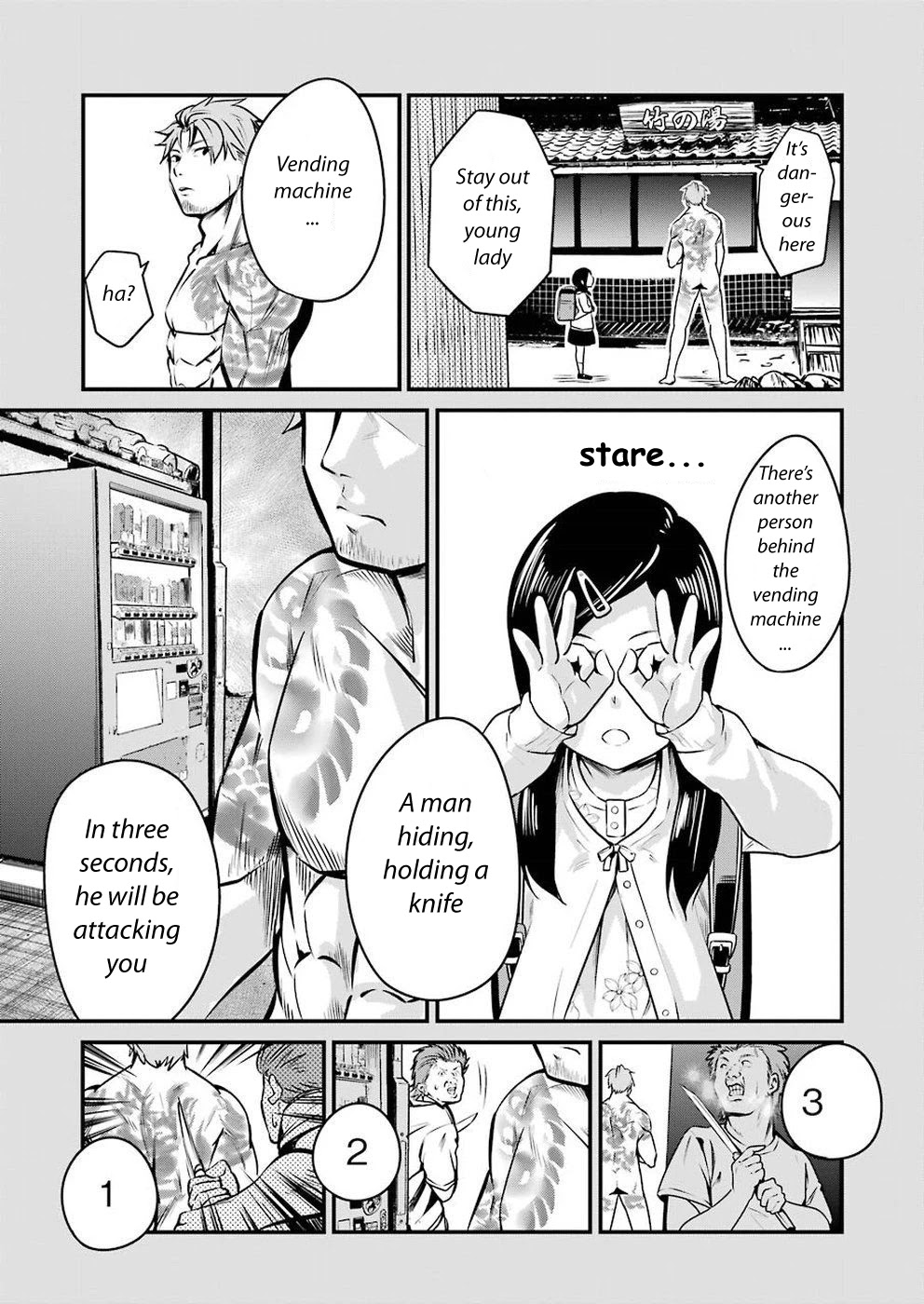 Gokudou Parasites Chapter 8 page 11 - Chapter 8: 893 With JK -Last Part-