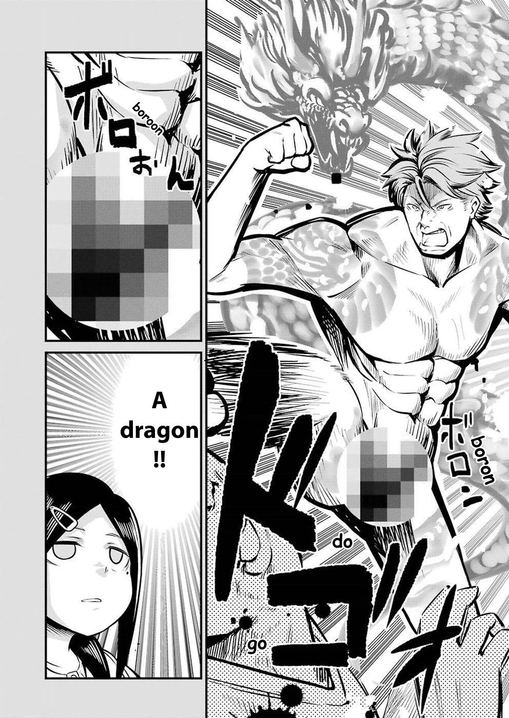 Gokudou Parasites Chapter 8 page 12 - Chapter 8: 893 With JK -Last Part-