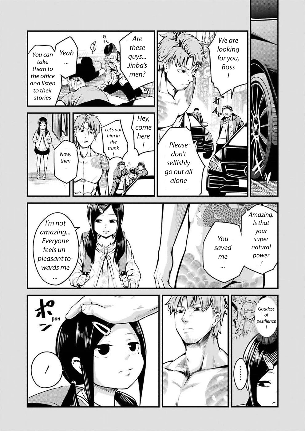 Gokudou Parasites Chapter 8 page 13 - Chapter 8: 893 With JK -Last Part-