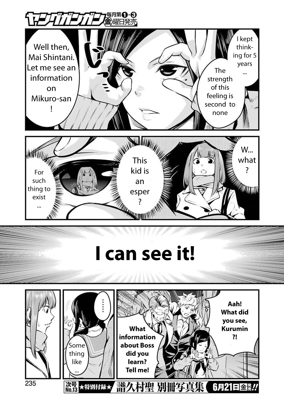 Gokudou Parasites Chapter 8 page 15 - Chapter 8: 893 With JK -Last Part-