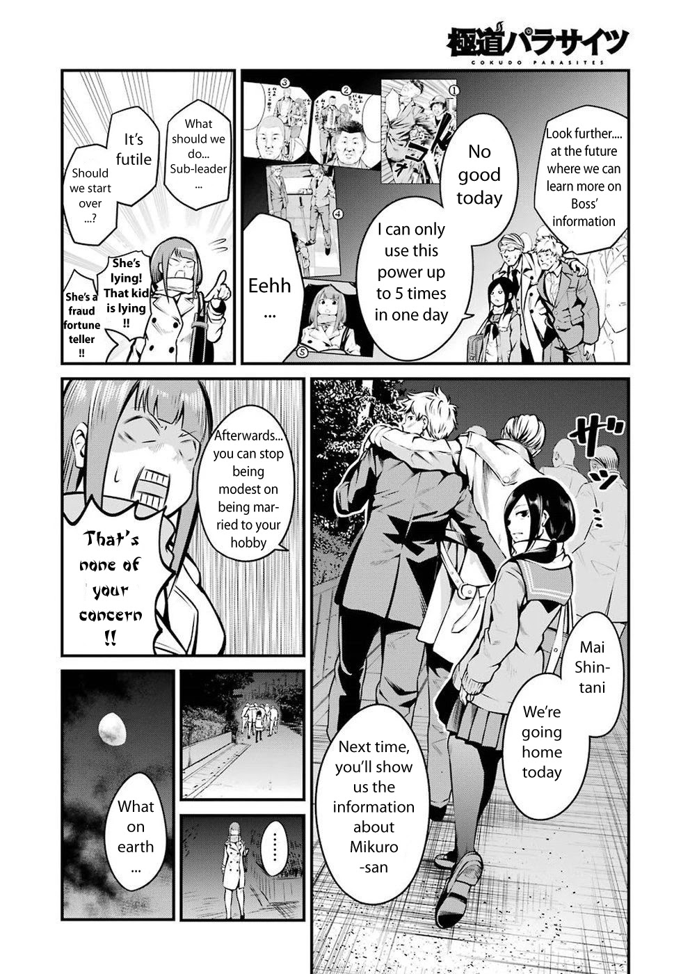 Gokudou Parasites Chapter 8 page 18 - Chapter 8: 893 With JK -Last Part-