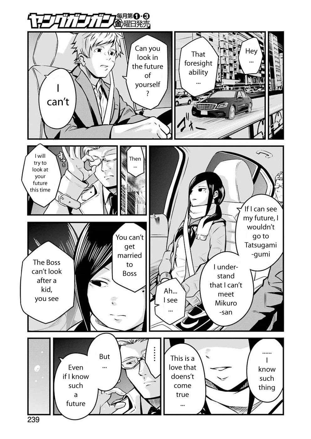 Gokudou Parasites Chapter 8 page 19 - Chapter 8: 893 With JK -Last Part-