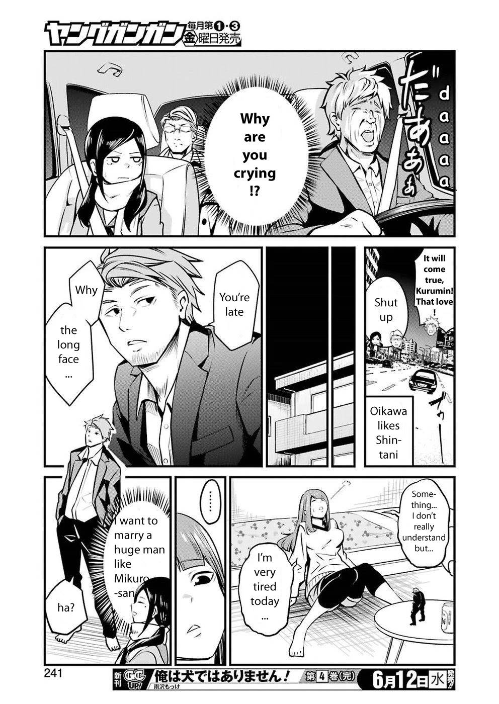 Gokudou Parasites Chapter 8 page 21 - Chapter 8: 893 With JK -Last Part-