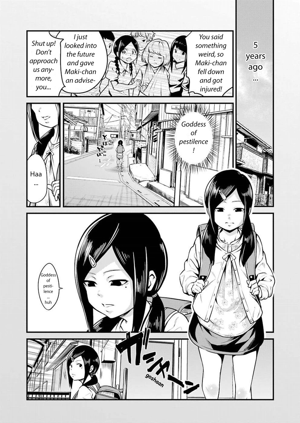 Gokudou Parasites Chapter 8 page 6 - Chapter 8: 893 With JK -Last Part-