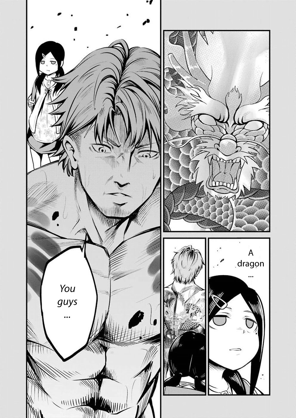 Gokudou Parasites Chapter 8 page 7 - Chapter 8: 893 With JK -Last Part-