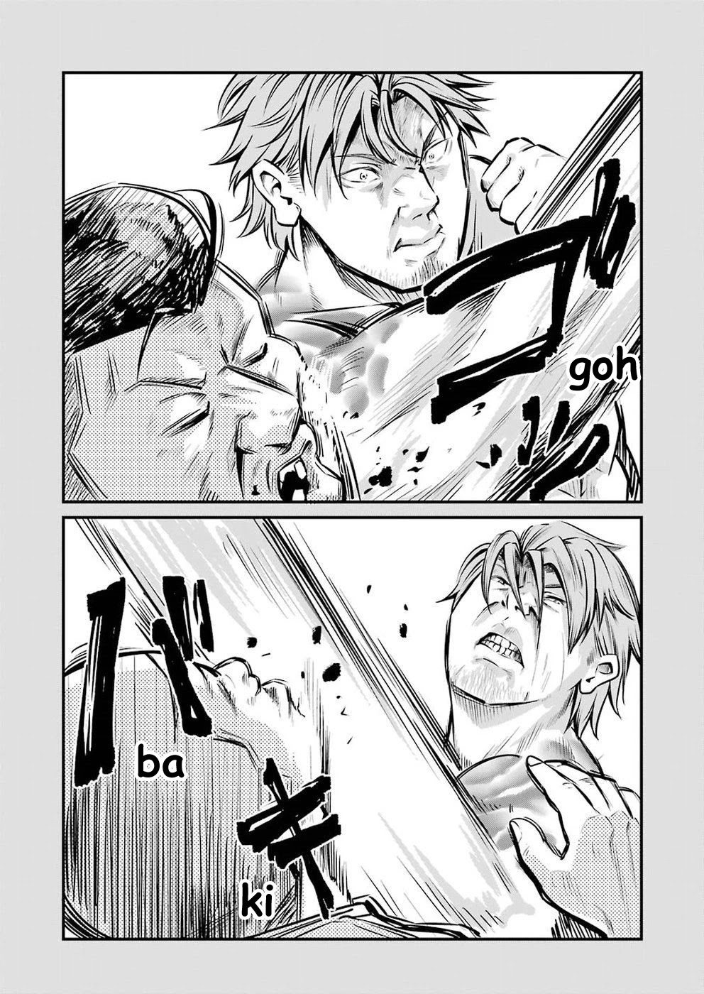 Gokudou Parasites Chapter 8 page 9 - Chapter 8: 893 With JK -Last Part-