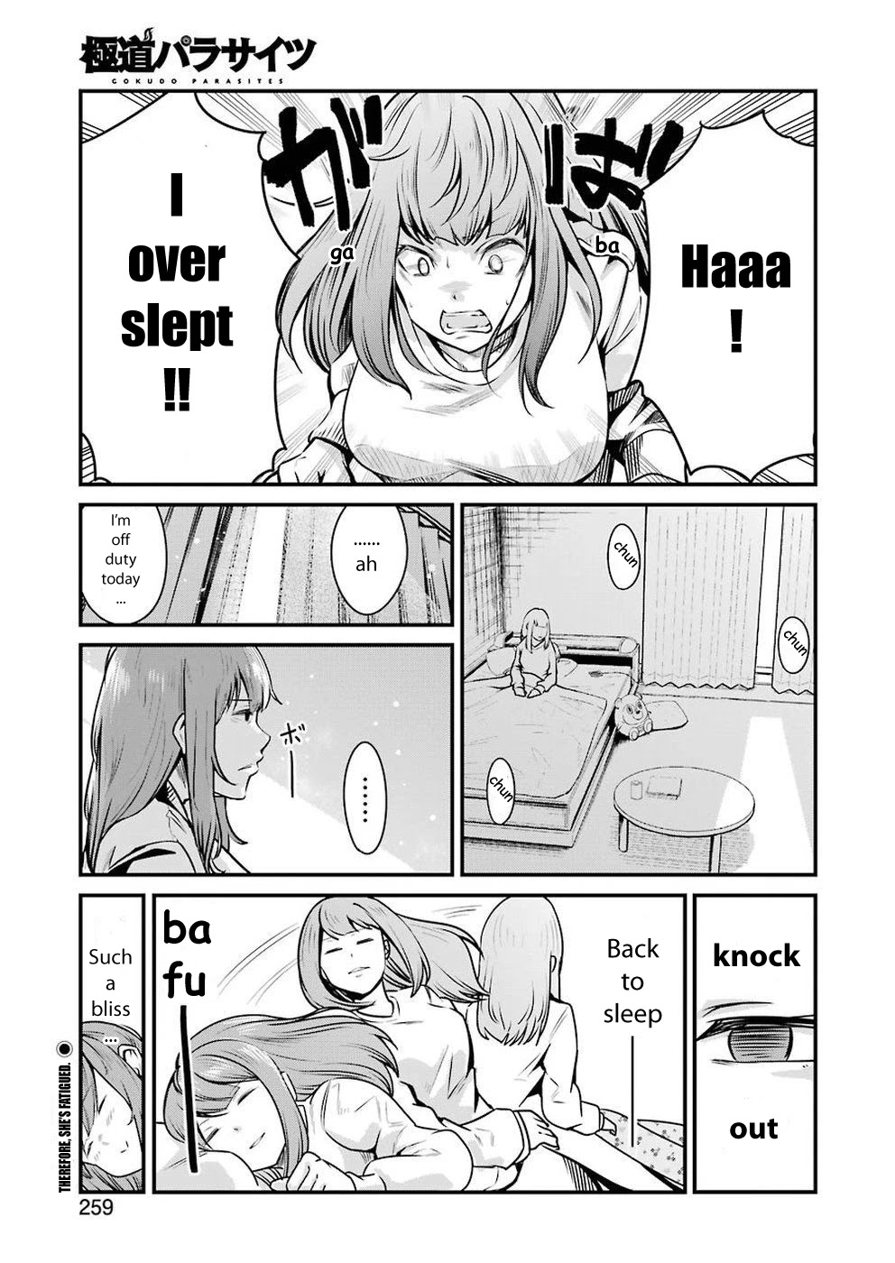 Gokudou Parasites Chapter 9 page 1 - Chapter 9: Say My Name