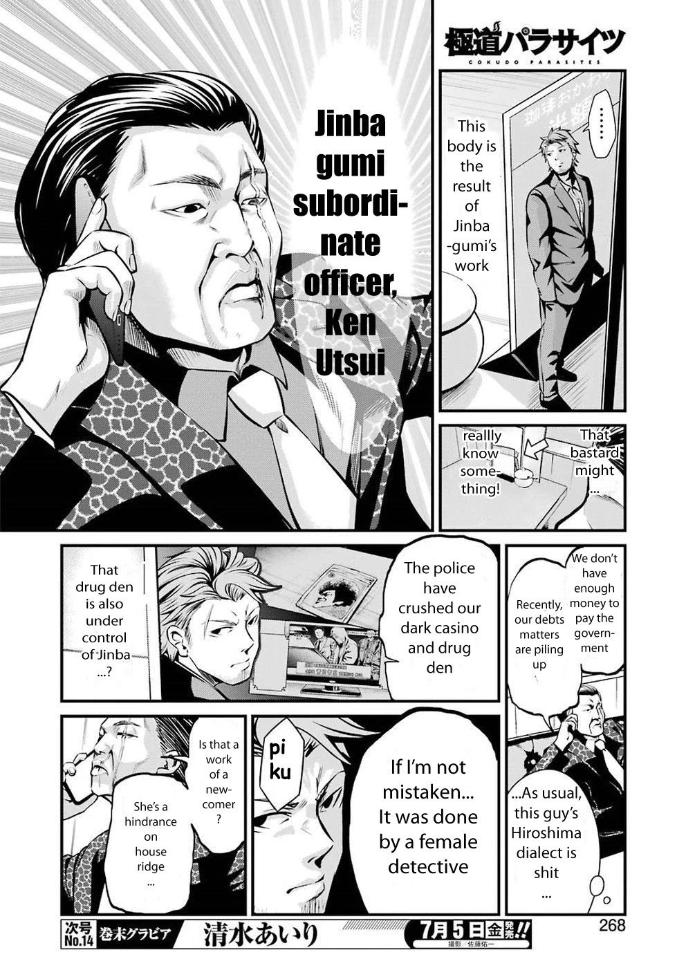 Gokudou Parasites Chapter 9 page 10 - Chapter 9: Say My Name