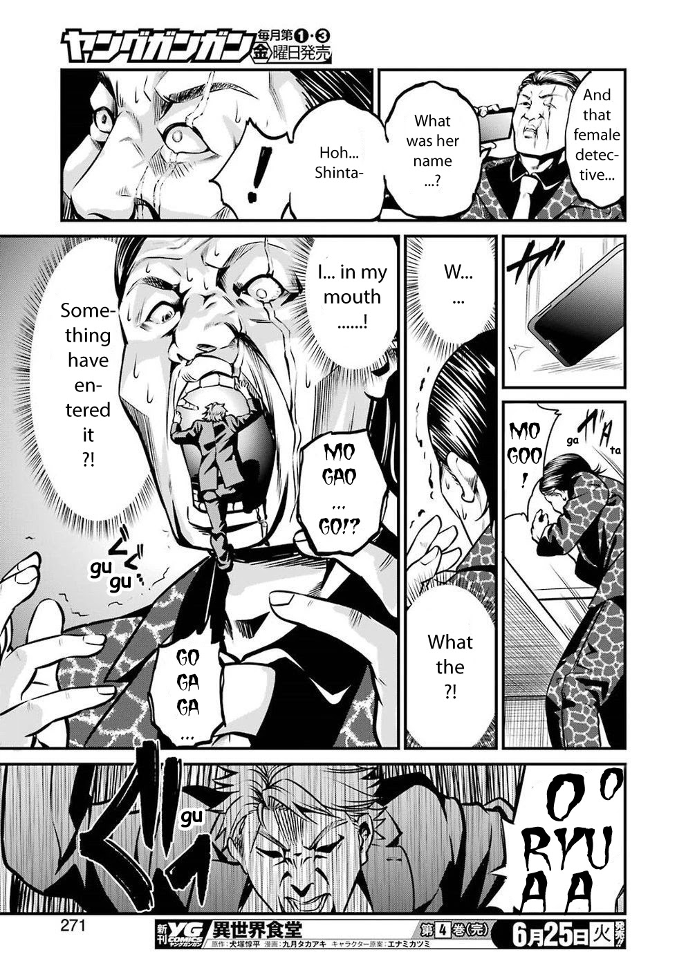 Gokudou Parasites Chapter 9 page 13 - Chapter 9: Say My Name