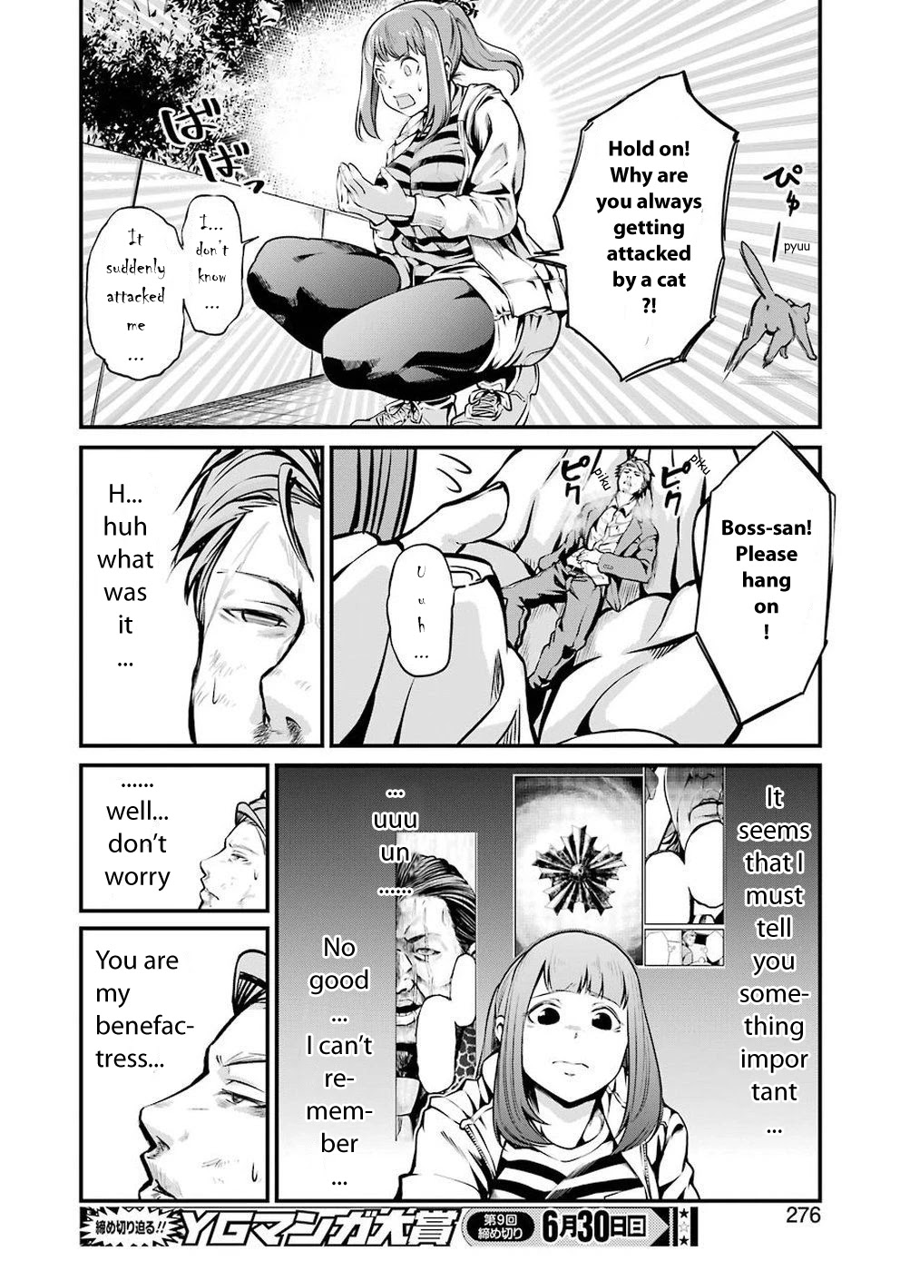 Gokudou Parasites Chapter 9 page 17 - Chapter 9: Say My Name