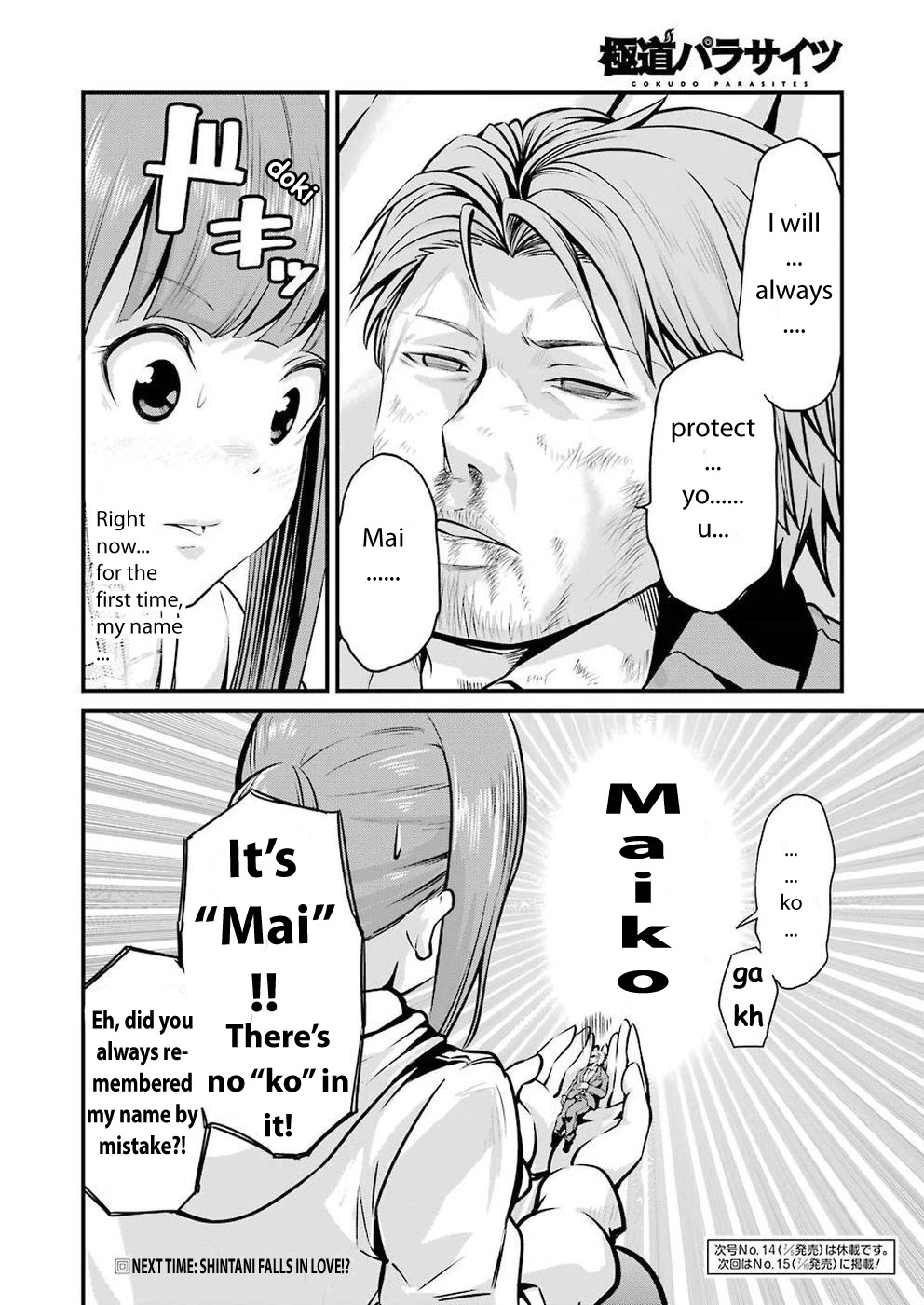 Gokudou Parasites Chapter 9 page 19 - Chapter 9: Say My Name