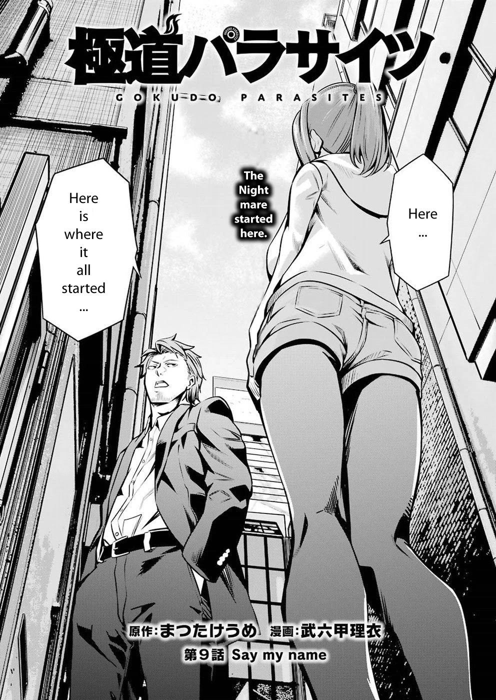 Gokudou Parasites Chapter 9 page 3 - Chapter 9: Say My Name