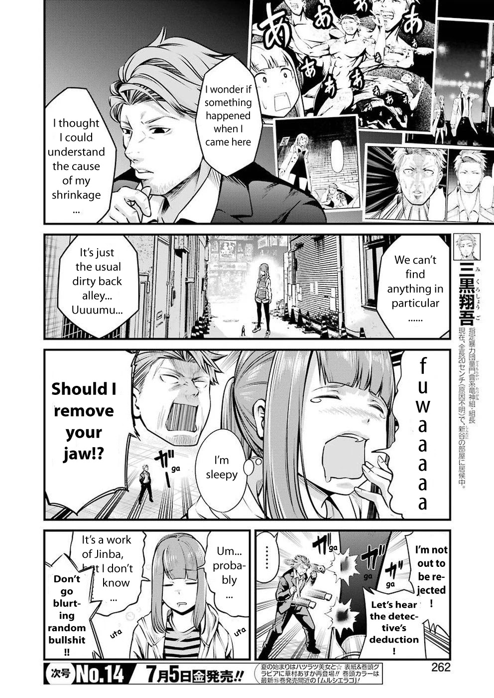Gokudou Parasites Chapter 9 page 4 - Chapter 9: Say My Name