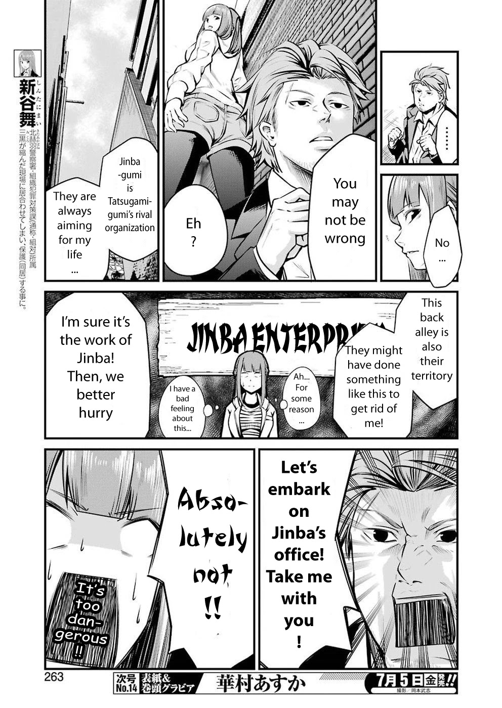 Gokudou Parasites Chapter 9 page 5 - Chapter 9: Say My Name