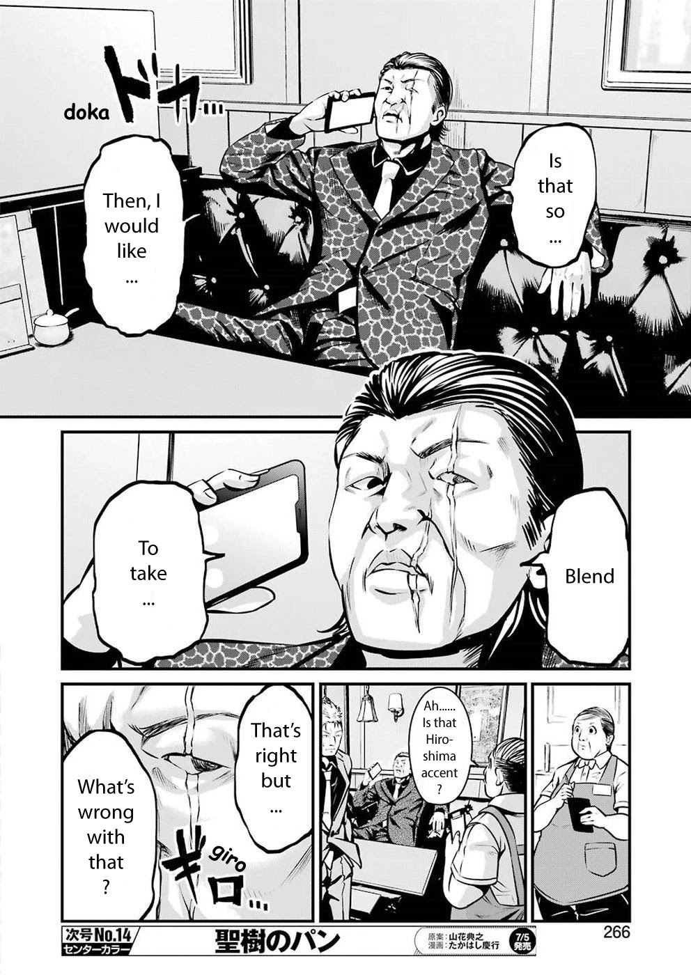 Gokudou Parasites Chapter 9 page 8 - Chapter 9: Say My Name