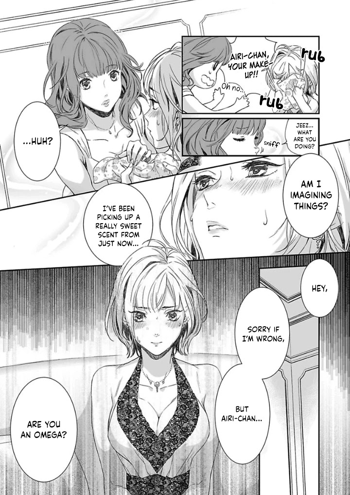 Gokudou to Omega Chapter 1 page 13 - Chapter 1