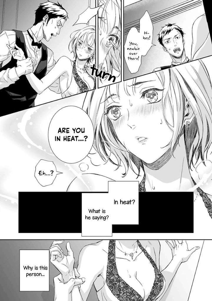 Gokudou to Omega Chapter 1 page 18 - Chapter 1