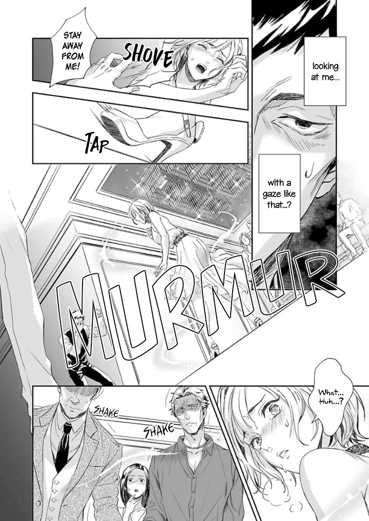 Gokudou to Omega Chapter 1 page 19 - Chapter 1