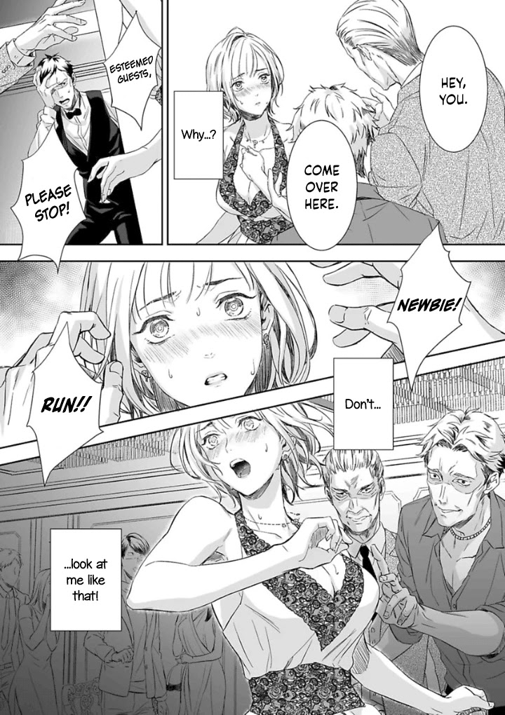 Gokudou to Omega Chapter 1 page 20 - Chapter 1