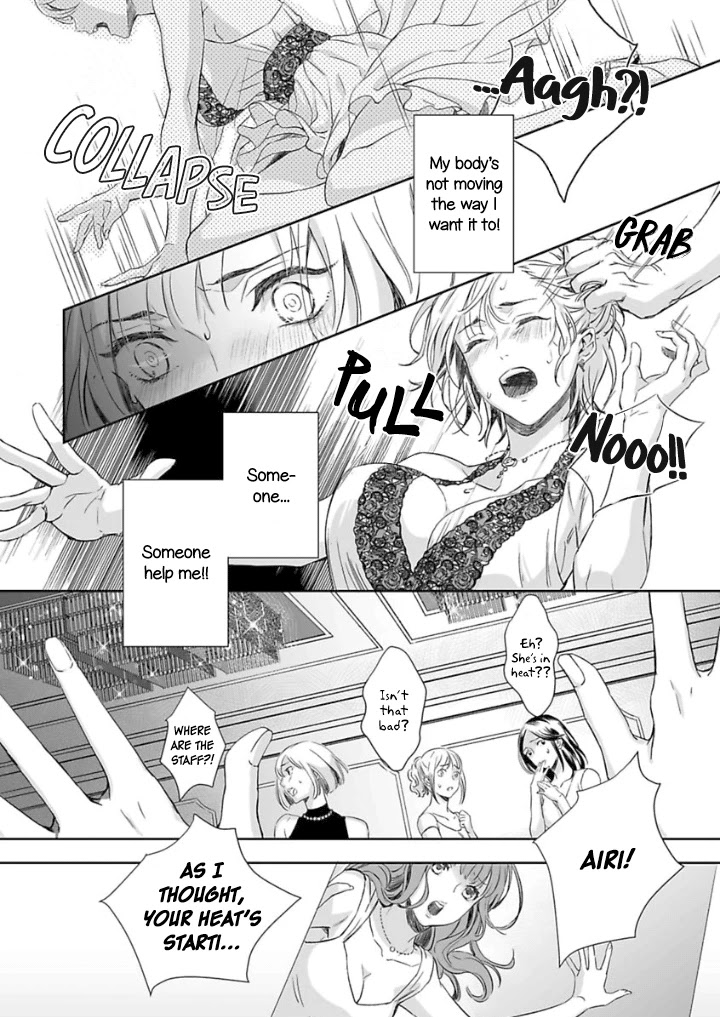 Gokudou to Omega Chapter 1 page 21 - Chapter 1