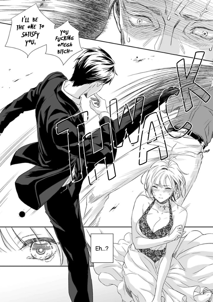Gokudou to Omega Chapter 1 page 23 - Chapter 1