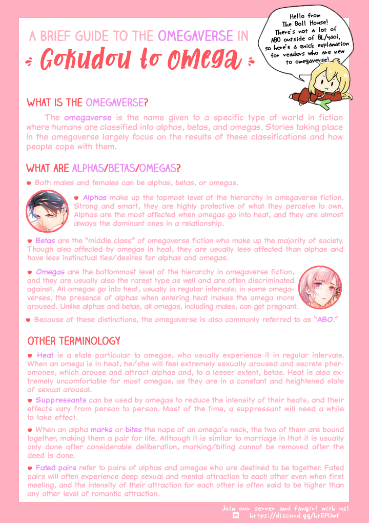 Gokudou to Omega Chapter 1 page 26 - Chapter 1