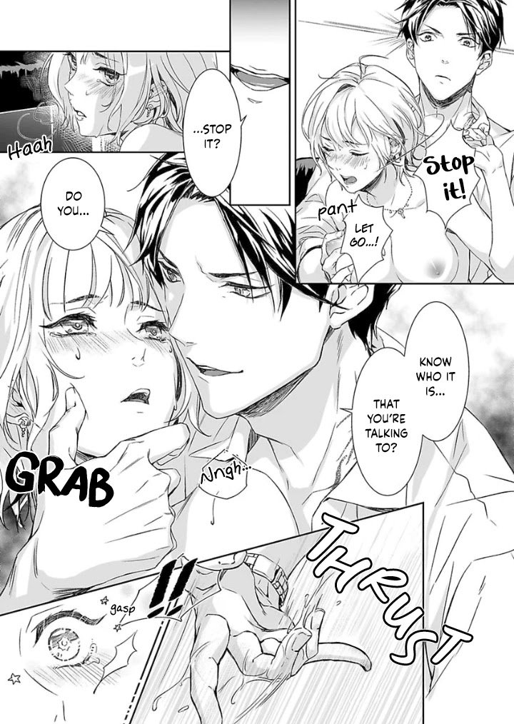 Gokudou to Omega Chapter 1 page 4 - Chapter 1