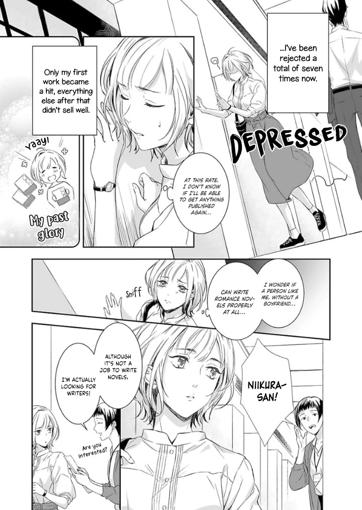 Gokudou to Omega Chapter 1 page 7 - Chapter 1