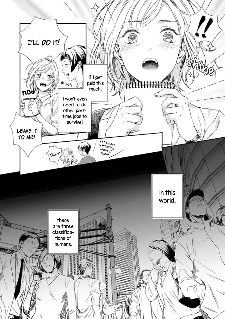 Gokudou to Omega Chapter 1 page 9 - Chapter 1