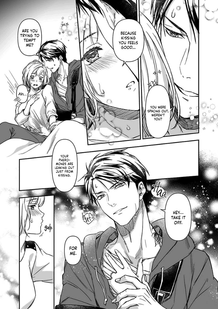 Gokudou to Omega Chapter 10 page 13 - Chapter 10