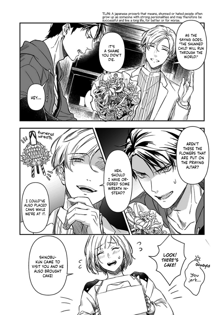 Gokudou to Omega Chapter 10 page 2 - Chapter 10