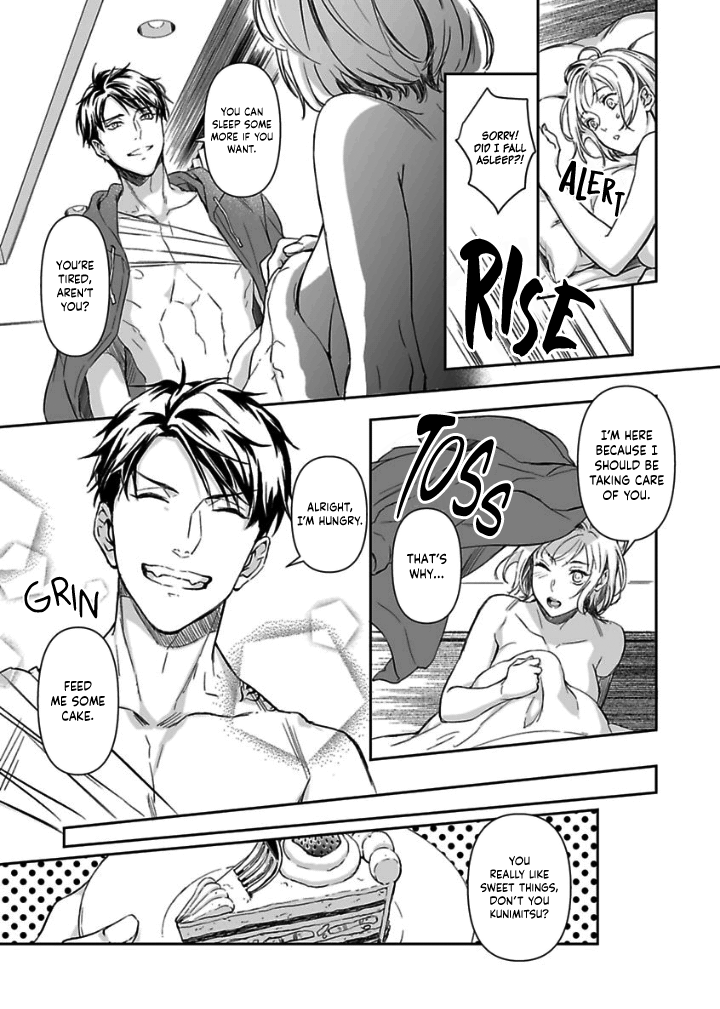 Gokudou to Omega Chapter 10 page 20 - Chapter 10