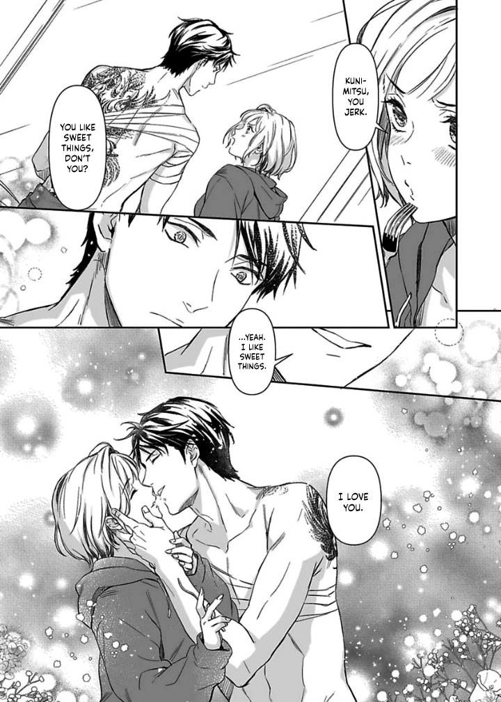 Gokudou to Omega Chapter 10 page 24 - Chapter 10