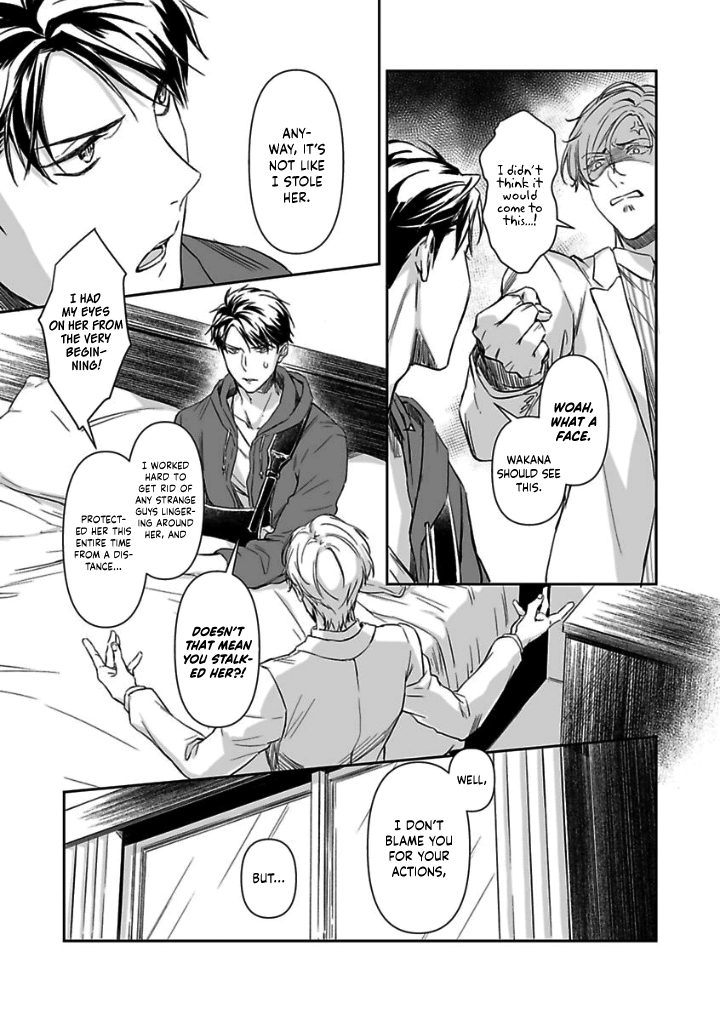 Gokudou to Omega Chapter 10 page 5 - Chapter 10