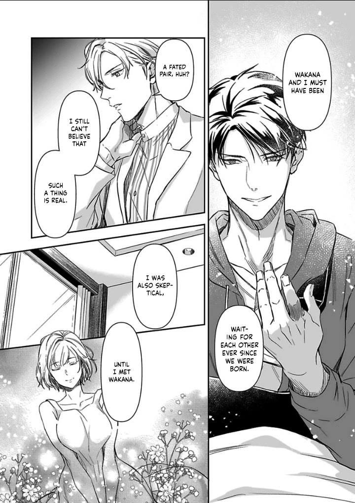 Gokudou to Omega Chapter 10 page 6 - Chapter 10